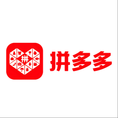  兴隆拼多多云仓一件代发，拼多多电子面单快递仓储代发