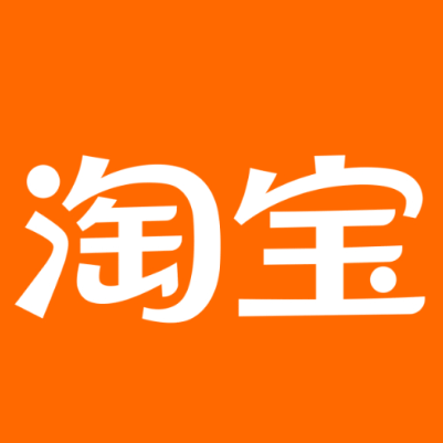 兴隆淘宝云仓一件代发，淘宝菜鸟电子面单快递仓储代发