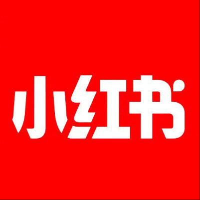  兴隆小红书云仓一件代发，小红书电子面单快递仓储代发