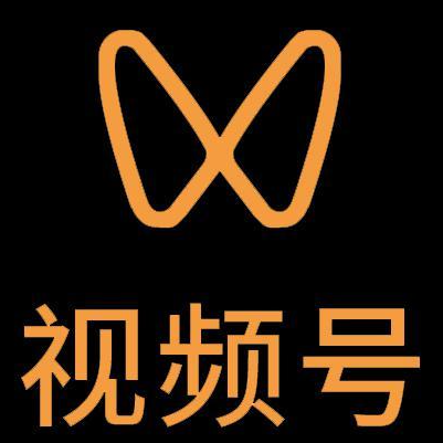 兴隆微信视频号多云仓一件代发，微信视频号电子面单快递仓储代发